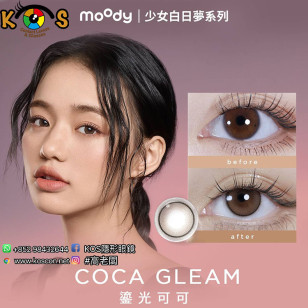 moody 1Day Teenage Daydream Cocoa Gleam 鎏光可可